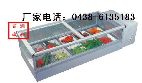 供应东贝台式冷藏式展示柜 蔬菜保鲜柜